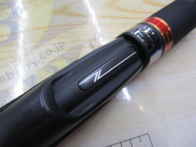 風神Z ハイローラー 103ML｜＠ベリーネット 日本最大新品中古