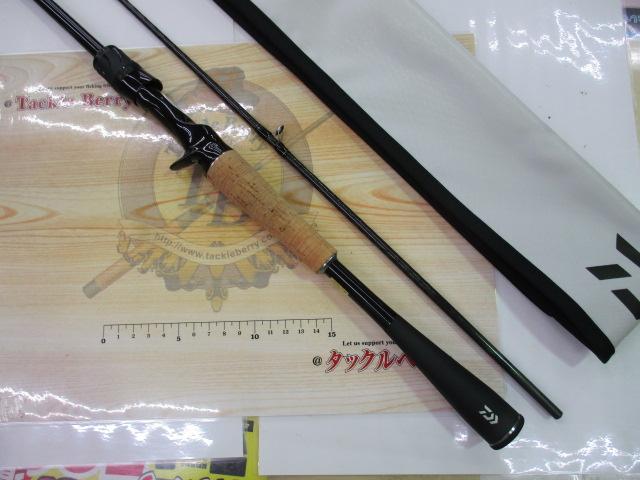 ブレイゾン C66M-2｜＠ベリーネット 日本最大新品中古釣具WEB