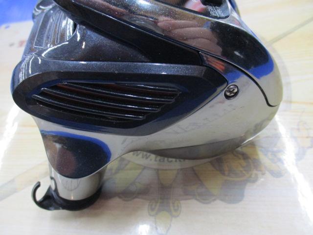 16フォースマスター 2000