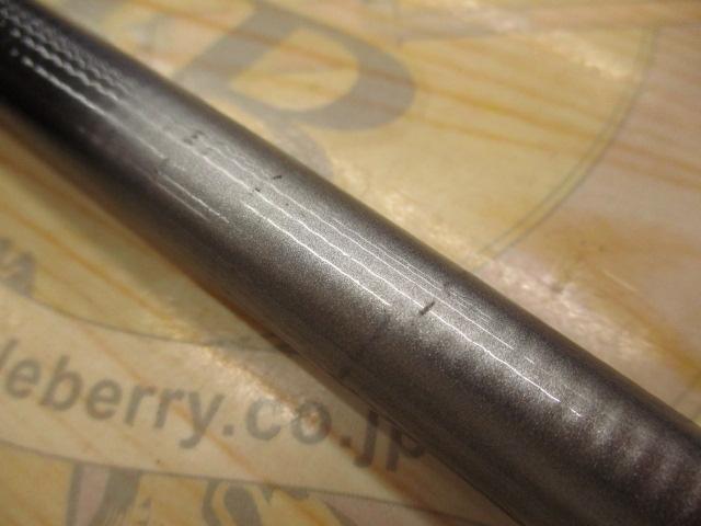 SILエンブレムISO 1-53