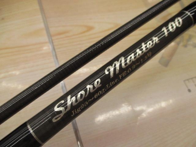 ショアマスター100
