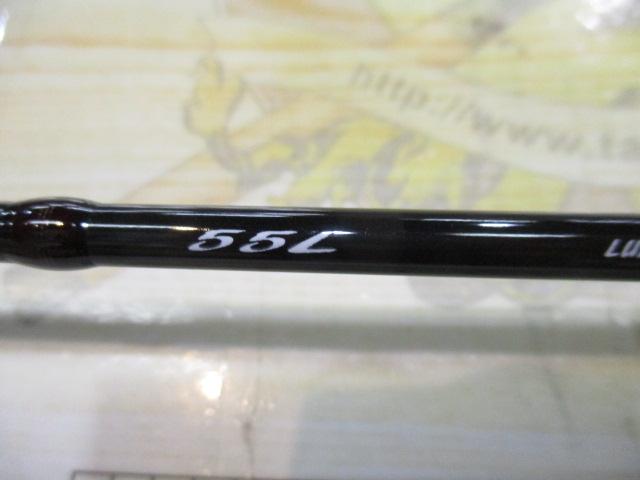 トラウティア 55L