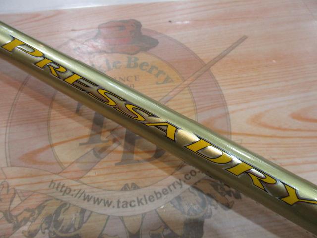 DAIWA ダイワ PRESSA DRY プレッサドライ 2-53 プレッサドライ 2-53・F｜＠ベリーネット 日本最大新品中古釣具