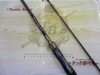 23バスワン XT+ 266L-S/2