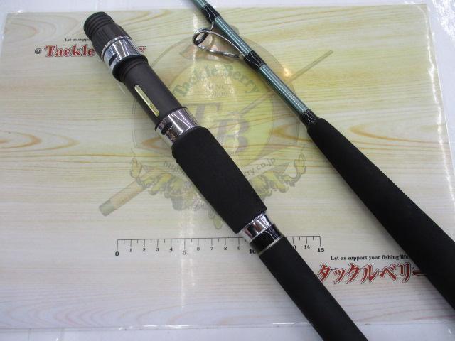 リーディング-X ゴウイン 240H リーディング-X ゴウイン 240H｜＠ベリーネット 日本最大新品
