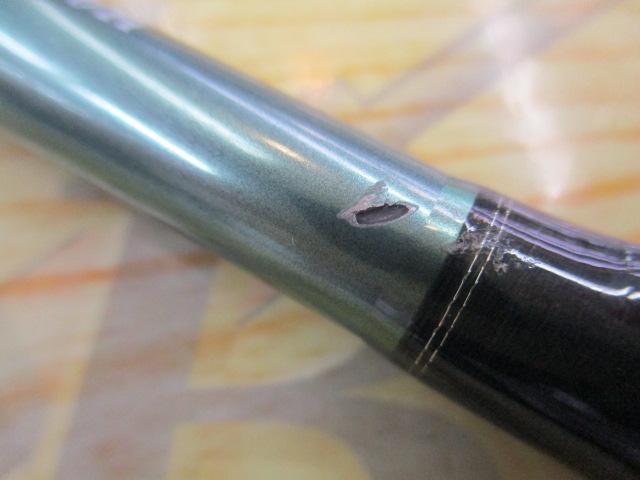 リーディング-X ゴウイン 240H リーディング-X ゴウイン 240H｜＠ベリーネット 日本最大新品