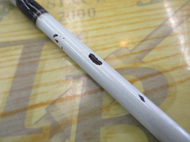 リーディング-X ゴウイン 240H ダイワ(Daiwa) リーディングX ゴウイン240H 05287242