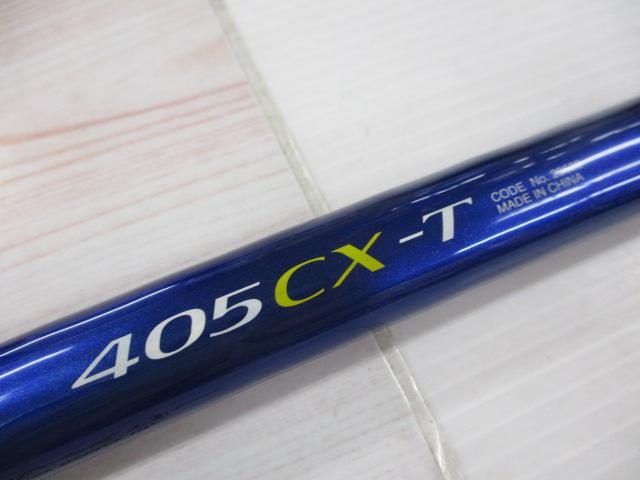 シマノ サーフリーダー (振出) 405EX-T [2020年モデル] - 釣具の