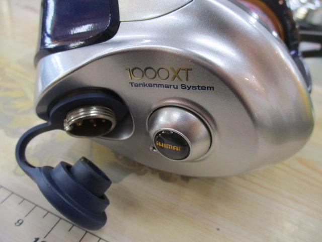 04電動丸 1000XT｜＠ベリーネット 日本最大新品中古釣具WEBショップ
