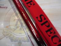 がま鮎ファインスペシャルⅡレッド 引抜早瀬95