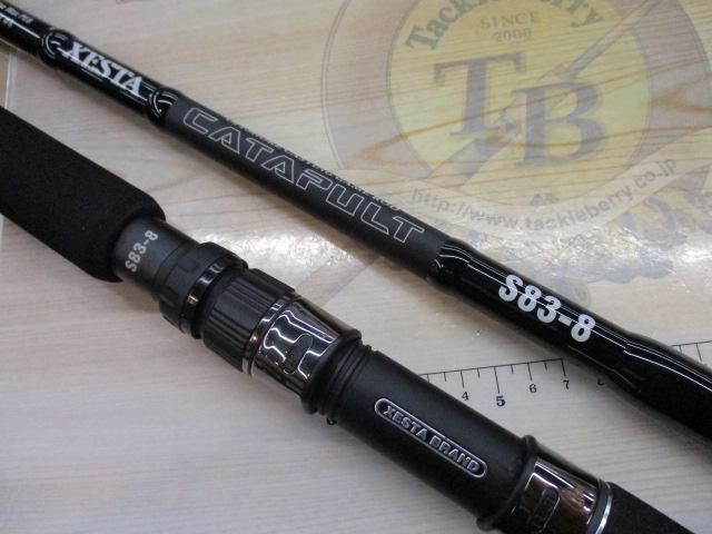 値下げ！ソリッドオクタゴン 8’6”ft #8 3pc 美品！ SOLID OCTAGON ソリッドオクタゴン - 鱒夢