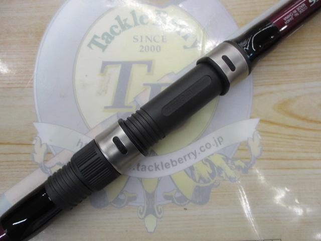 ホリデー磯R 3-400PTS｜＠ベリーネット 日本最大新品中古釣具WEB
