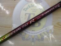 ホリデー磯R 3-400PTS