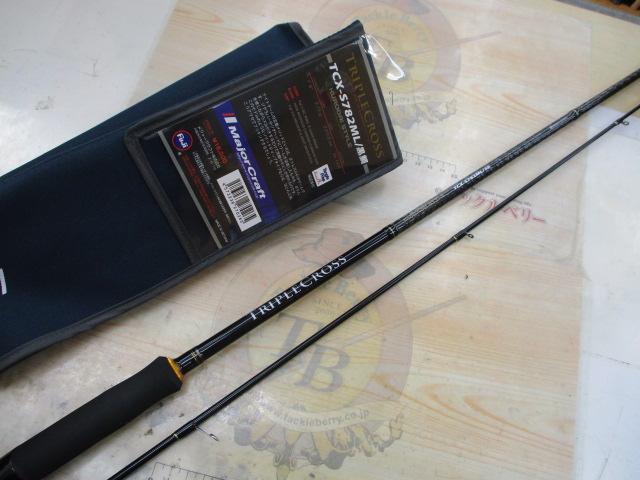 トリプルクロス TCX-S782ML黒鯛｜＠ベリーネット 日本最大新品