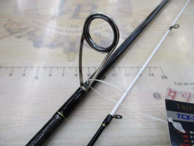 トリプルクロス TCX-S782ML黒鯛｜＠ベリーネット 日本最大新品