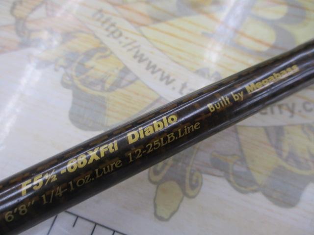 デストロイヤー F5・1/2-68Xti(エヴォルジオン)