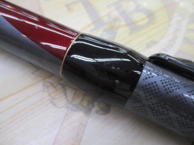 パワーループアクシス 25-400