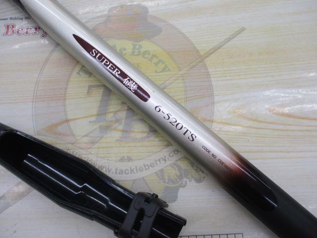 2024激安通販 NFエアノス磯6-520TS｜＠ベリーネット 日本最大新品中古釣具WEB シマノ