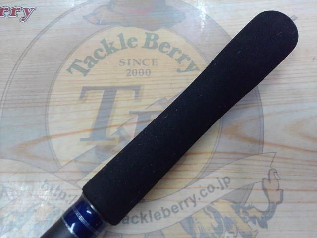 テンヤマダイFT 240MH