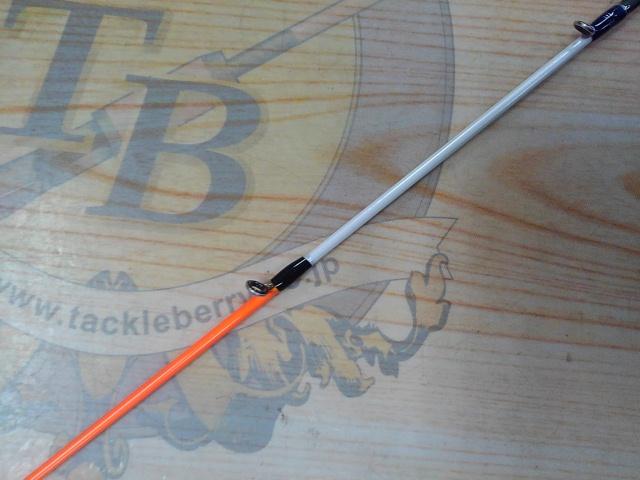 テンヤマダイFT 240MH