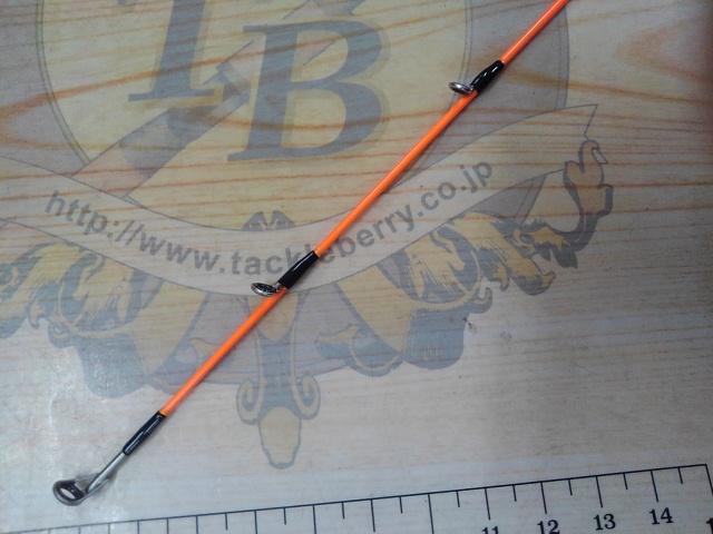 テンヤマダイFT 240MH