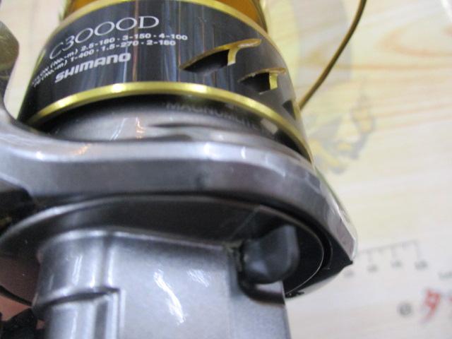 16BB-Xデスピナ C3000DXG