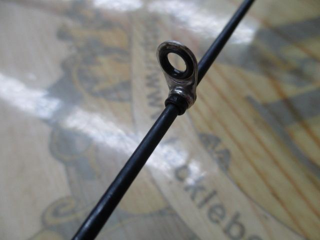 パワーループアドバンス磯 2-530