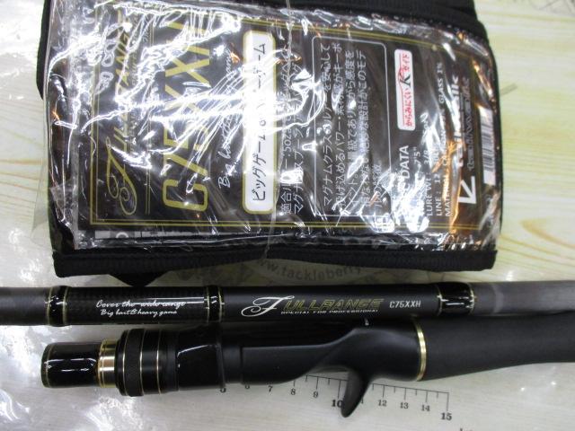 フルレンジ C75XXH