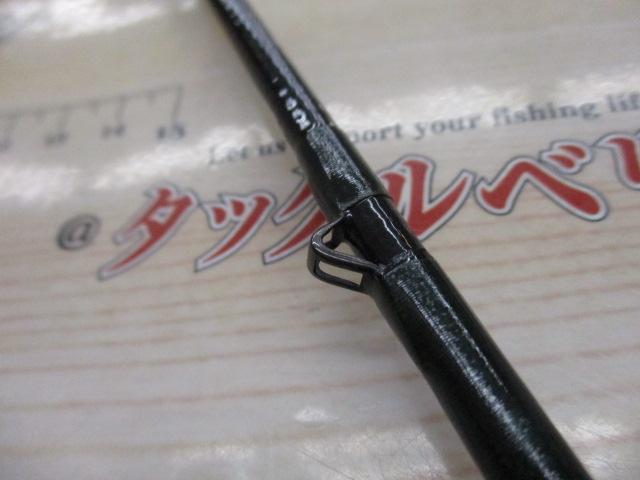 AWファントム AWF-703