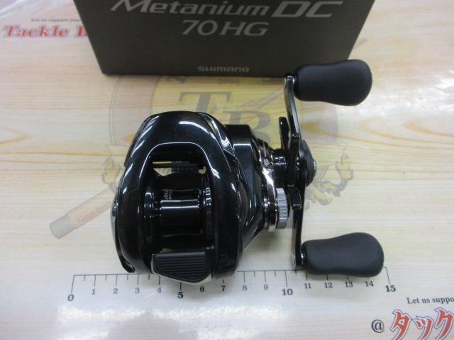 シマノ (セール) 24 メタニウム DC 70 HG 右ハンドル / ベイト