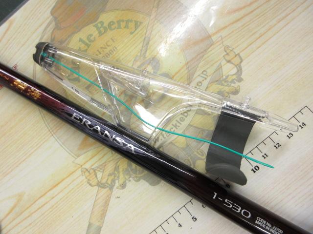 鱗海エランサ 1-530｜＠ベリーネット 日本最大新品中古釣具WEB