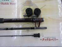 黒鯛師 THEヘチセレクションXT Vスペック 305