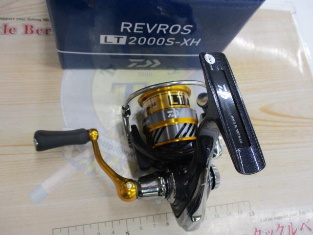 ダイワ レブロス LT2000S-XH (リール) 価格比較 - 価格.com