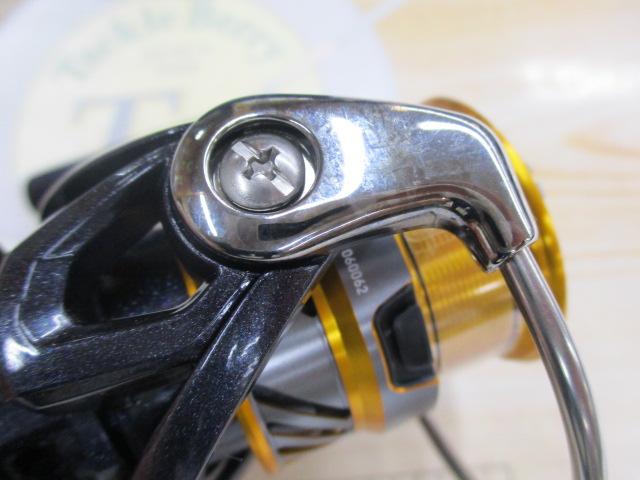 20レブロス LT2000S-XH