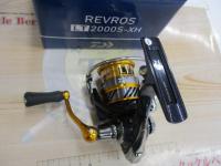 20レブロス LT2000S-XH