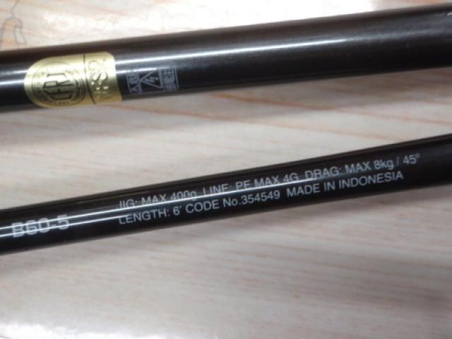 オシアジガーフルベンド B60-5｜＠ベリーネット 日本最大新品