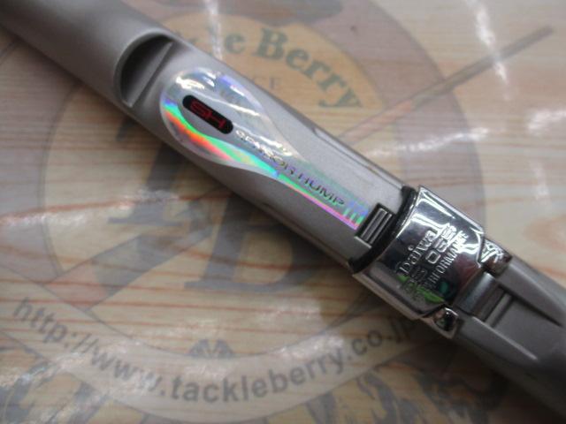 SZトーナメントISOF-1 1-50I