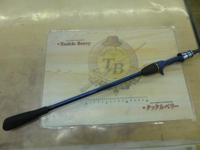 極鋭ゲーム73 MH-193AGS