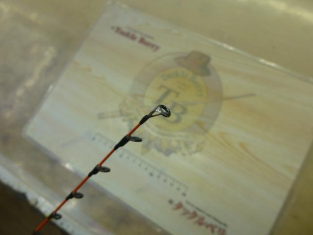 極鋭ゲーム73 MH-193AGS