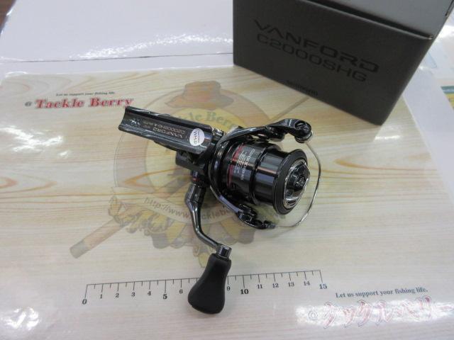 24ヴァンフォード C2000SHG