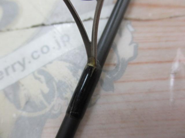 エッジプライド EPGS-601