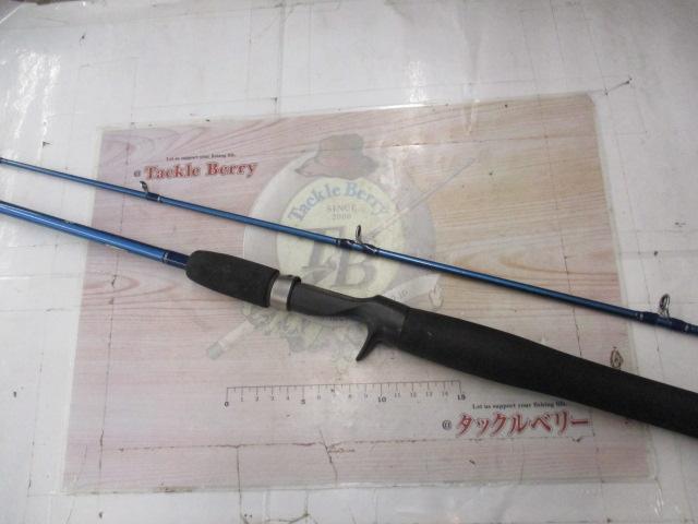 ティカウィンズ船タイプL 205M