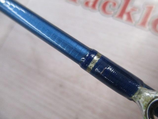 ティカウィンズ船タイプL 205M