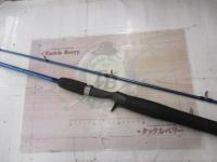 ティカウィンズ船タイプL 205M