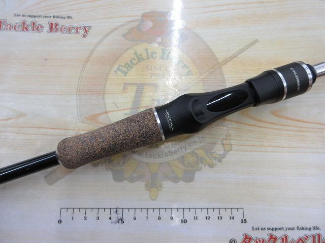 青帝プライザ STPC-230MH-ST