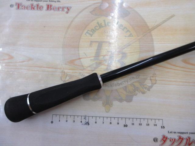 青帝プライザ STPC-230MH-ST