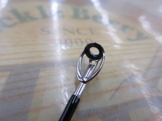 青帝プライザ STPC-230MH-ST