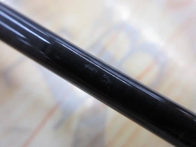 青帝プライザ STPC-230MH-ST