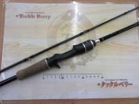 青帝プライザ STPC-230MH-ST