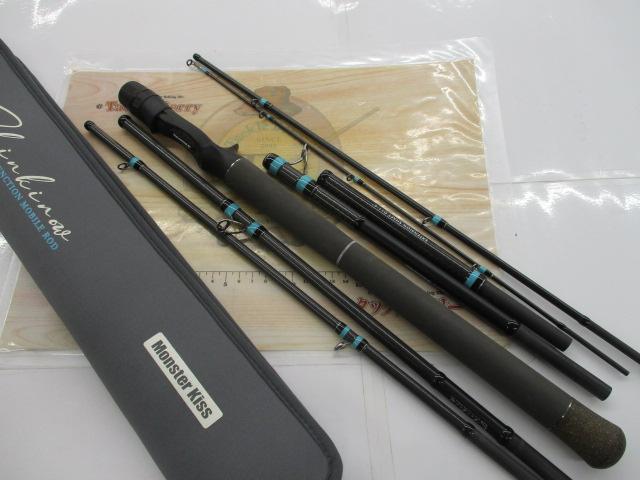 モンスターキス　シンキロウ ON-SITE 69///80MHC Shinkirow ON-SITE 69///80MHC」現場主義者へ、ベイトシーバス